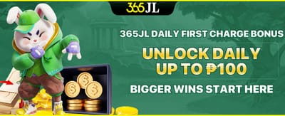 Daily First Deposit Reward screenshot